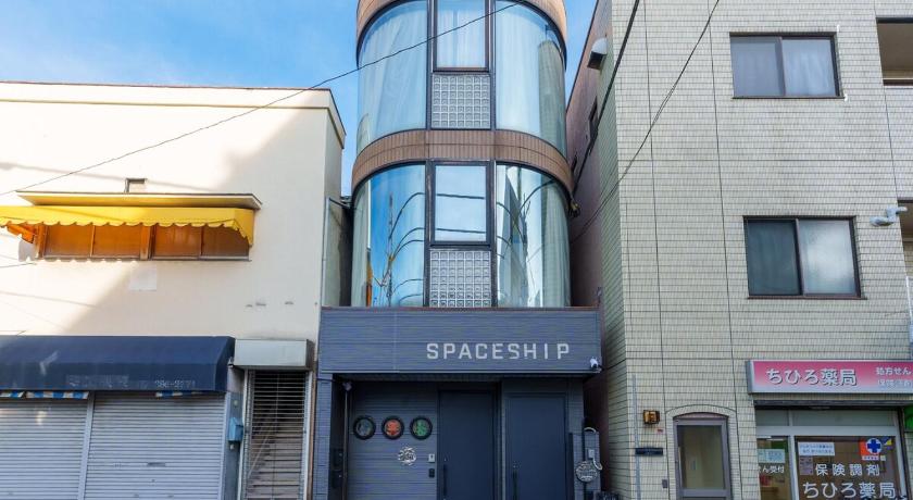 SPACESHIP UNIT1 122Ta