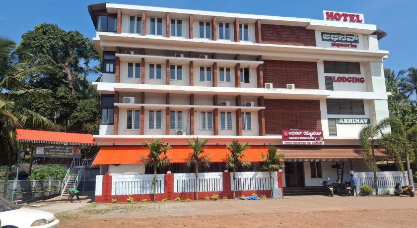 Hotel Abhinav Boarding And Lodging