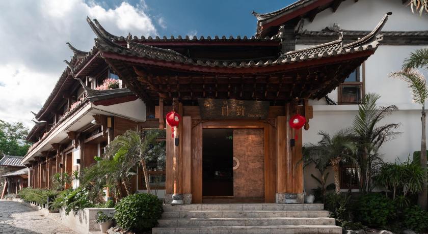 LiJiang·Garden vacation·PuZhi hotel - image 26