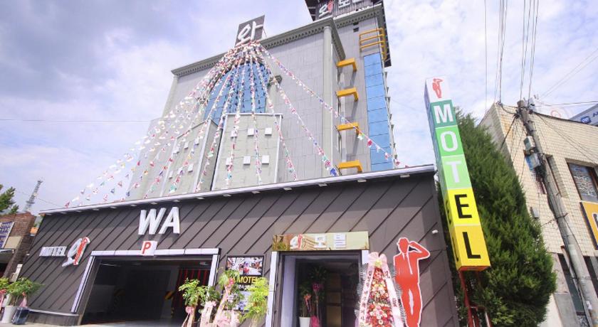 光州 Wa Motel near Gwangju Station 酒店 餐厅