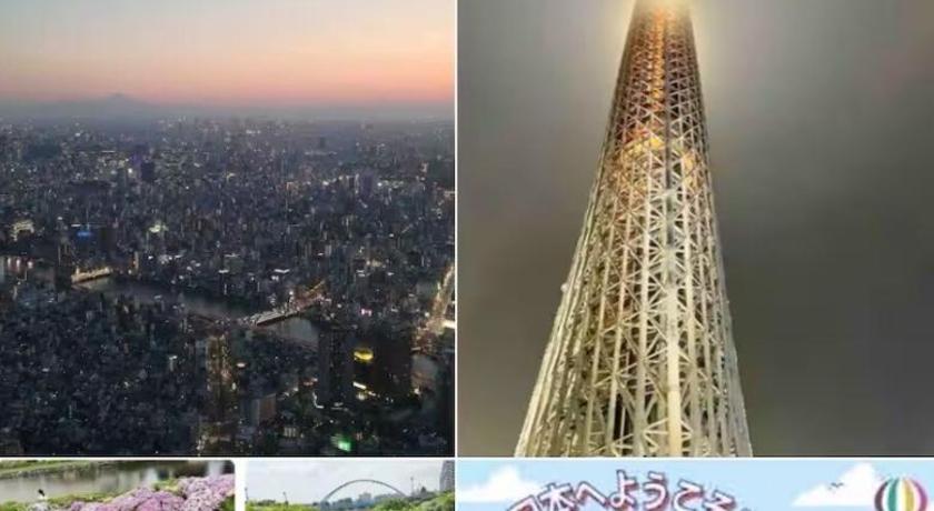 東京 22观景阳台房 大空间卫浴厨房 洗衣机 车站步行3分钟 上野 涉谷 迪士尼 机场 坐车直达 宿泊施設 眺望