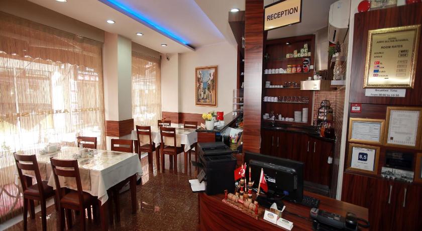 Arife Sultan Hotel - image 4