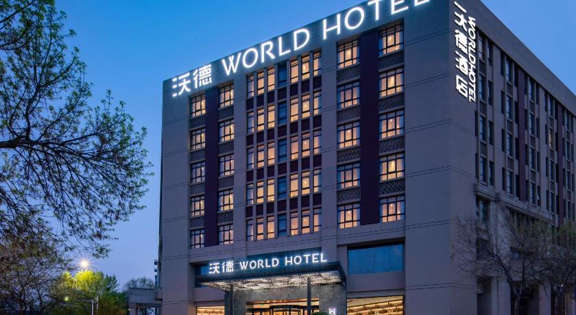 정저우 / 정주 沃德酒店郑州大学高新校区店 호텔 외관
