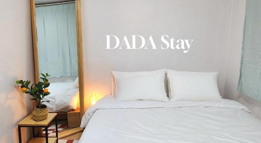 뉴 다다 스테이