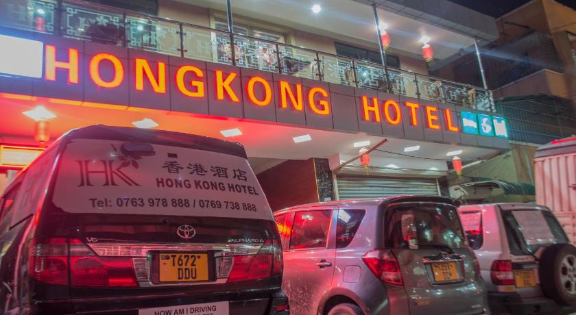Hong Kong Hotel photo