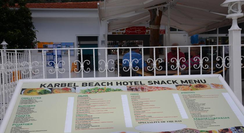 Karbel Beach Hotel