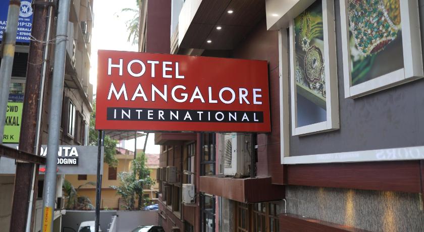 曼加洛尔 Hotel Mangalore International 2星级 酒店 外观