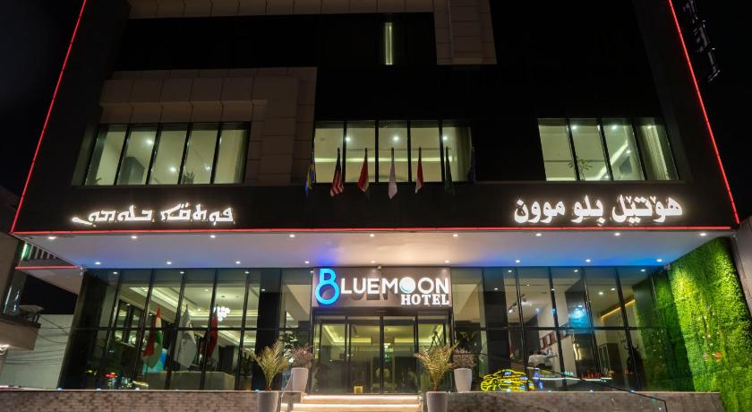 Blue Moon Hotel