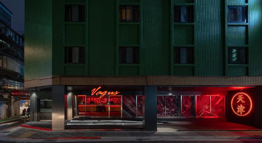 Taipei 天津大酒店 Vagus Hotel Hotel amenity
