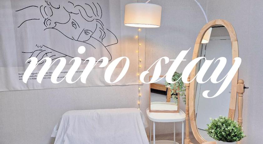 서울 Miro Stay Seoul Jongno 4성급 숙소 외관