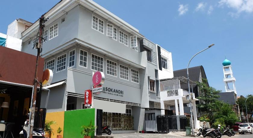 마카사르 OYO 2691 Asokanori Guest House Syariah 2성급 호텔 레스토랑