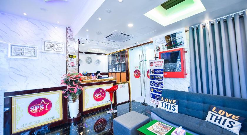 スガイペタニ Capital O 90543 Sp Star Hotel 3つ星 ホテル プール