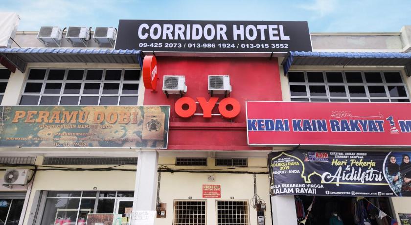 ペカン Super OYO 720 Corridor Hotel 2 2つ星 ホテル 施設