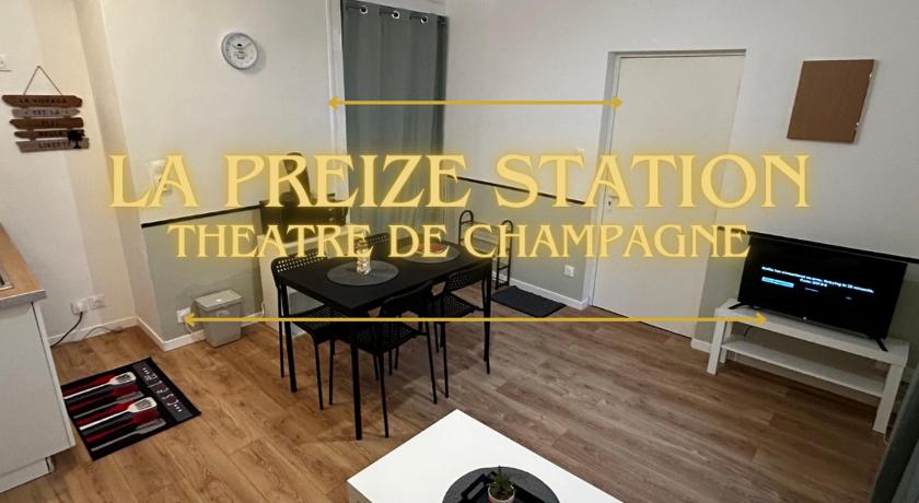La Preize station - Théatre de Champagne - Wifi