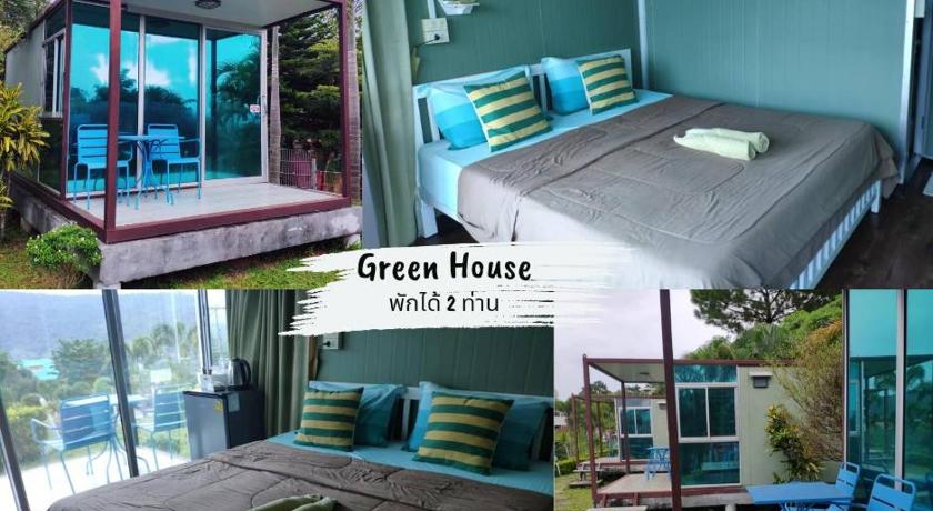 카오코 FreshBloom View เขาค้อ Green House 호텔 로비