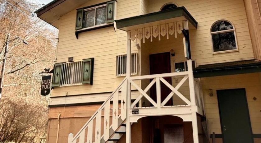 Yamanakako LAKE FOREST hug pug 3-Star Accommodation exterior