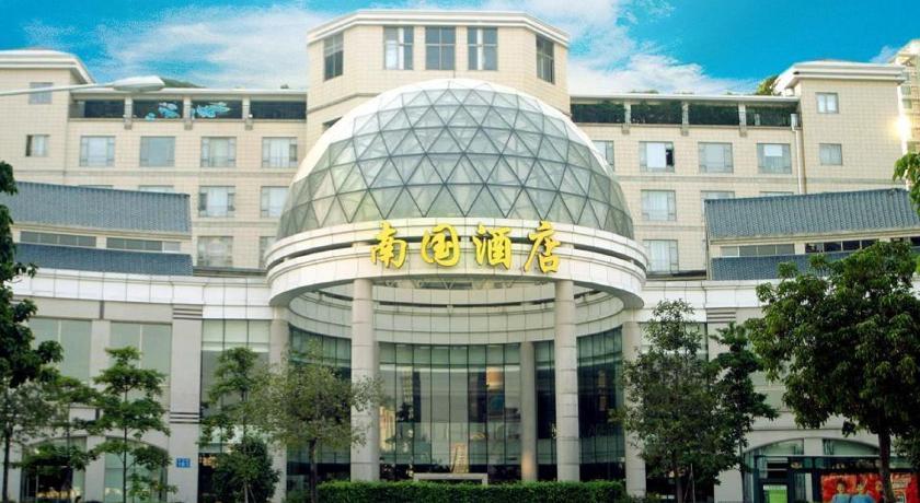 Nan Guo Hotel – Guangzhou (Canton), IA