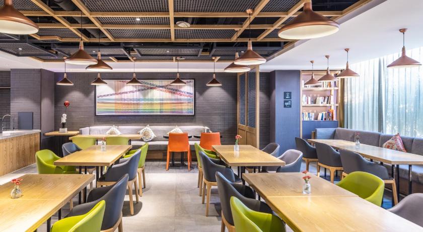 Atour X Hotel Beijing CBD Guomao Bridge – Beijing, NY