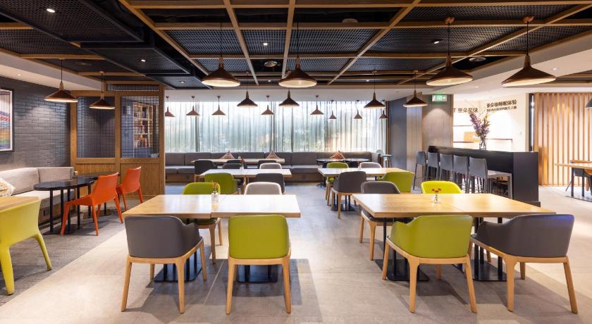 Atour X Hotel Beijing CBD Guomao Bridge – Beijing, NY