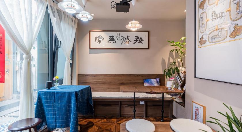 Beijing LianLian Courtyard Hotel – Beijing, NY
