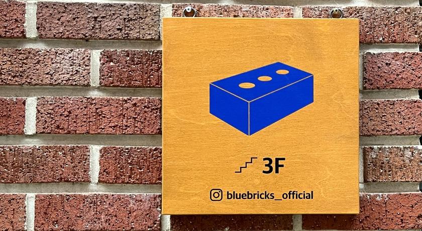 Seoul Mapo Villa in Shinchon 4-Star Accommodation room