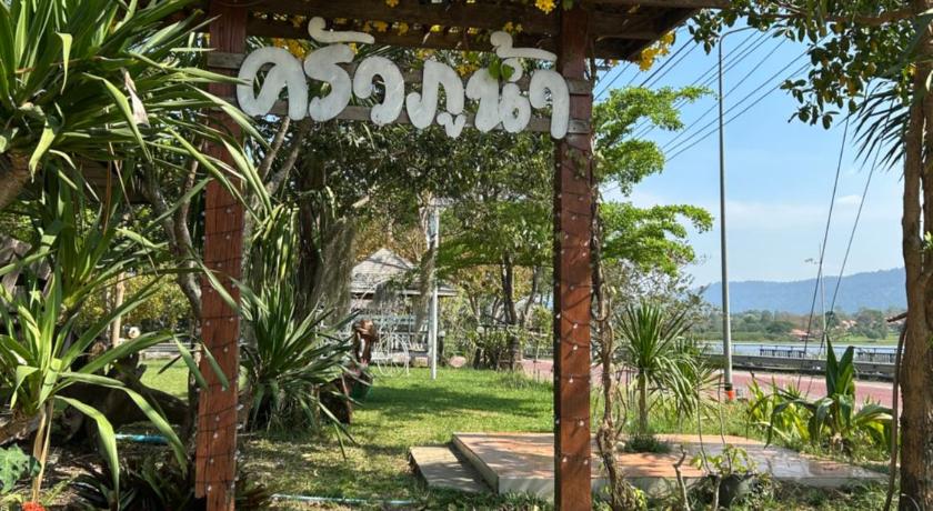 カオヤイ Khuaphunam Wangnamkhiow 3つ星 ゲストハウス レストラン