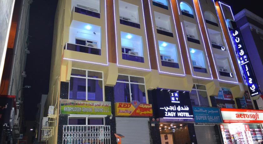 Zagy Hotel - image 8