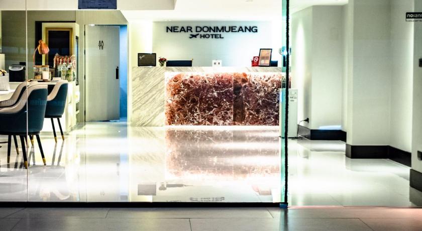 曼谷 Near Don Mueang Hotel 3星级 酒店 大堂