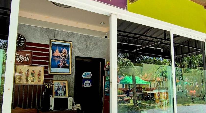 ソンクラー KhiangLe Resort 1 3つ星 ホテル レストラン