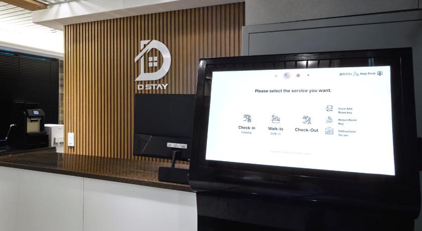 ソウル D Stay Hostel Dongdaemun 2つ星 ホテル 施設