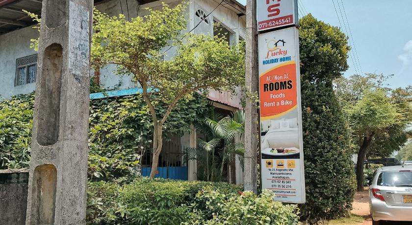 Lucky Holiday Home – Anuradhapura, IA