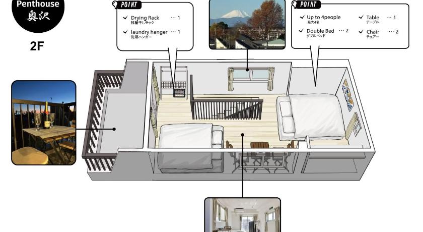 도쿄 / 동경 New東京で富士山が見えるPentohouse ZEN 奥沢駅1分自由ヶ丘徒歩6分渋谷電車15分 3성급 숙소 로비