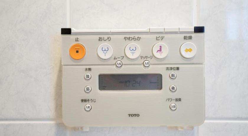 오키나와 본섬 島テラス高台から太平洋を眺める最高のロケーションハウス 3성급 싱글룸 수영장