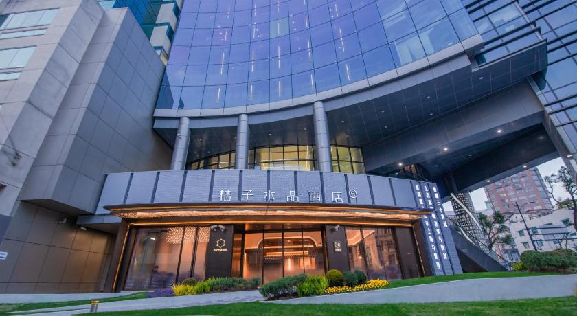 上海 Crystal Hotel, Nanjing Road Pedestrian Street, The Bund, Shanghai 4星级 酒店 客房