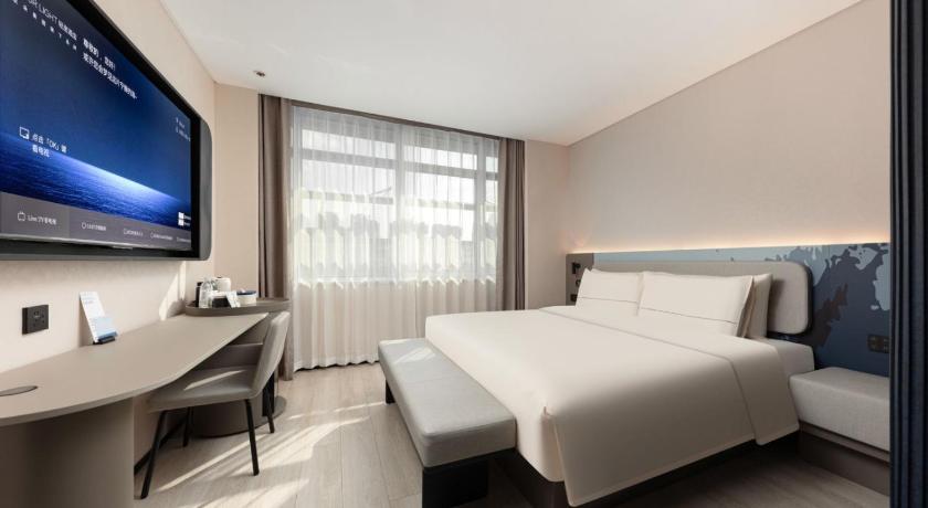 Atour Light Hotel Hangzhou Xiaoshan People's Square - image 2