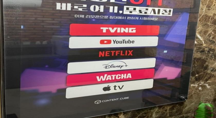 平沢 Pyeongtaek Gallery Hotel 3つ星 ホテル 外観