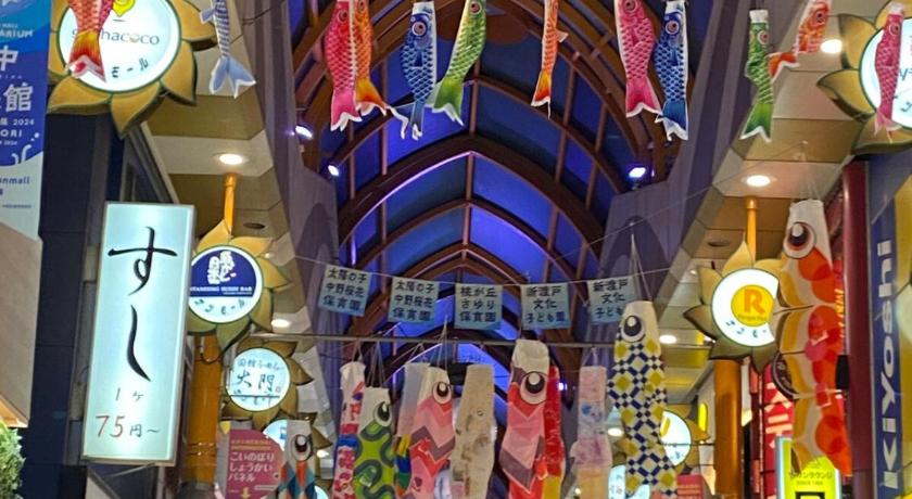 도쿄 / 동경 Near Shinjuku Nakano unit 3 Walking 4 Mins Broadway No2 3성급 숙소 전망