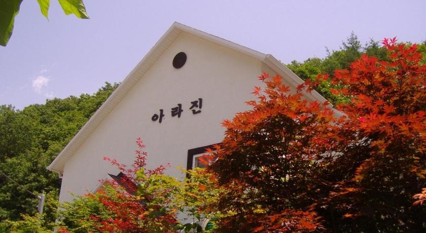 Arajin Pension