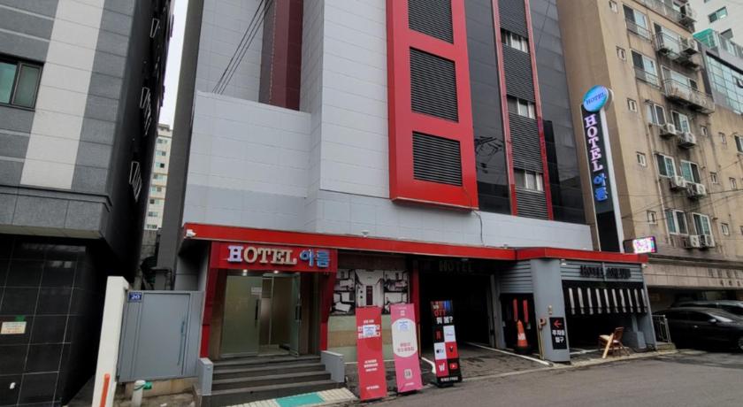 军浦 Areum Hotel 4星级 酒店 大堂