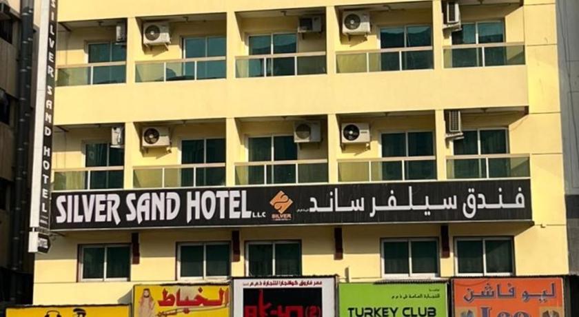 Silver Sand Hotel - image 9