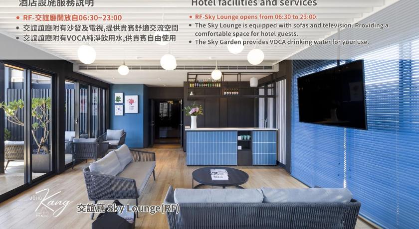 JOHO HOTEL - image 15