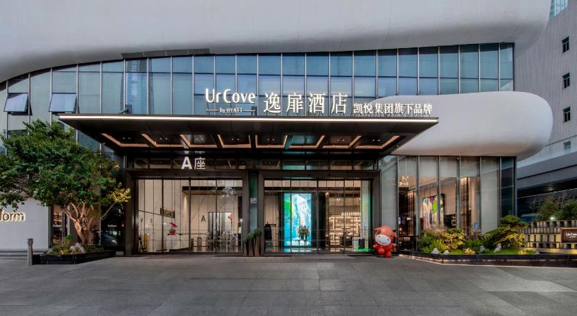 UrCove By Hyatt Shenzhen Luohu Shengye - image 3