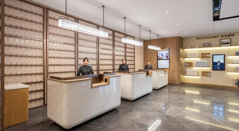 Atour Hotel Nanjing Gulou Square Beijing East Road - image 5