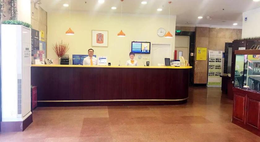 Home Inn Beijing Xiaoxitian – Beijing, NY