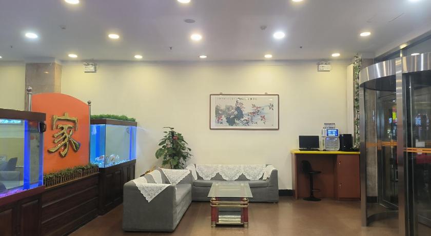 Home Inn Beijing Xiaoxitian – Beijing, NY