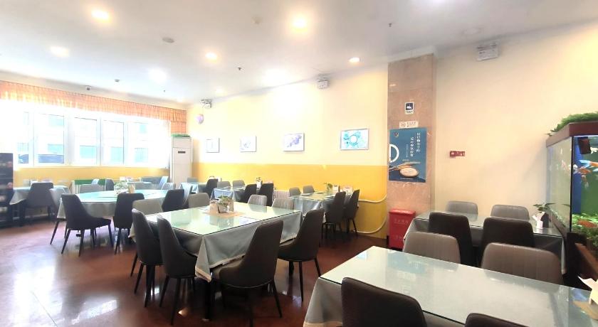 Home Inn Beijing Xiaoxitian – Beijing, NY