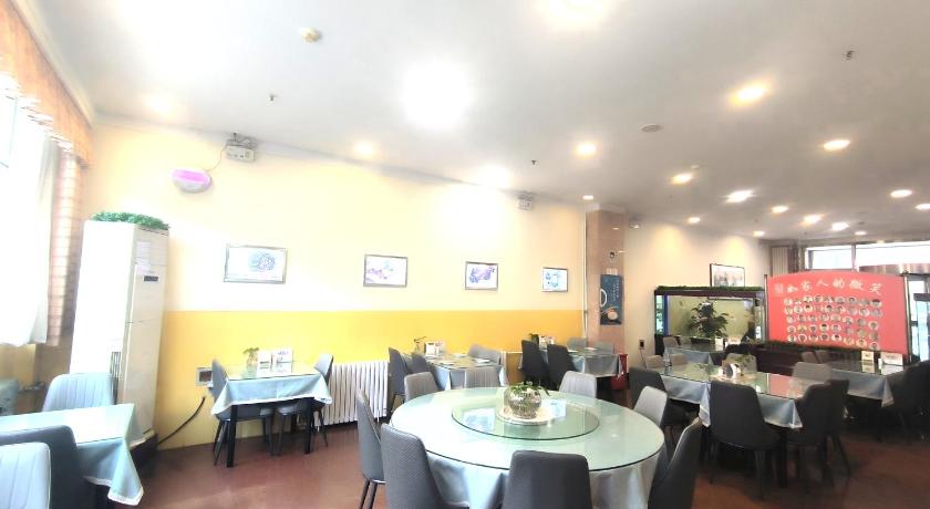 Home Inn Beijing Xiaoxitian – Beijing, NY