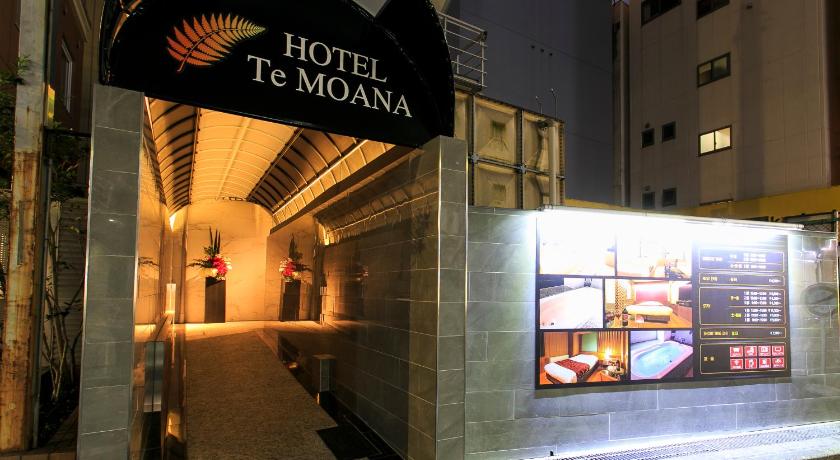 Hotel Moana Otsuka (Adult Only) photo