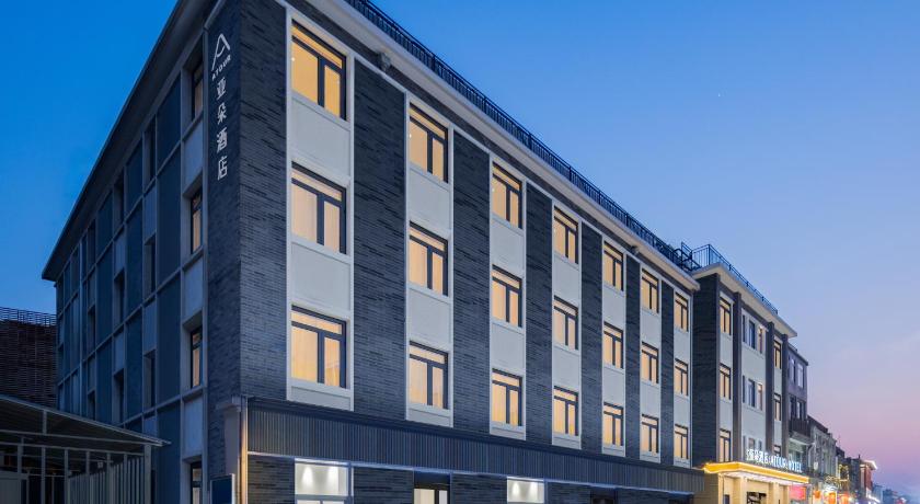 Atour Hotel Beijing Qianmen Street – Beijing, NY