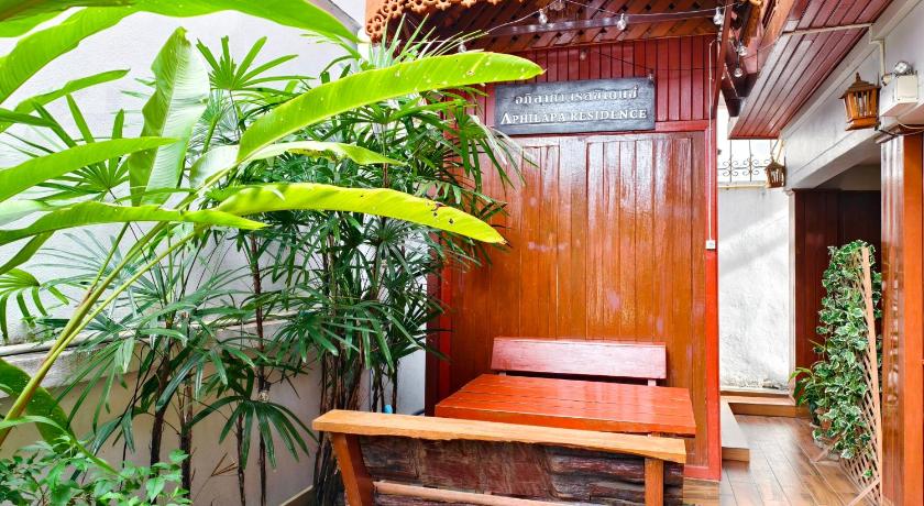Apilapa Hotel – Chiang Mai, 
